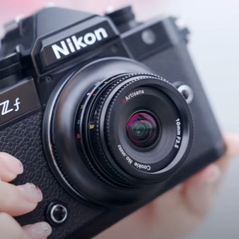 7Artisans 10 mm f/3.5 - superlekki i supertani szeroki kąt do APS-C