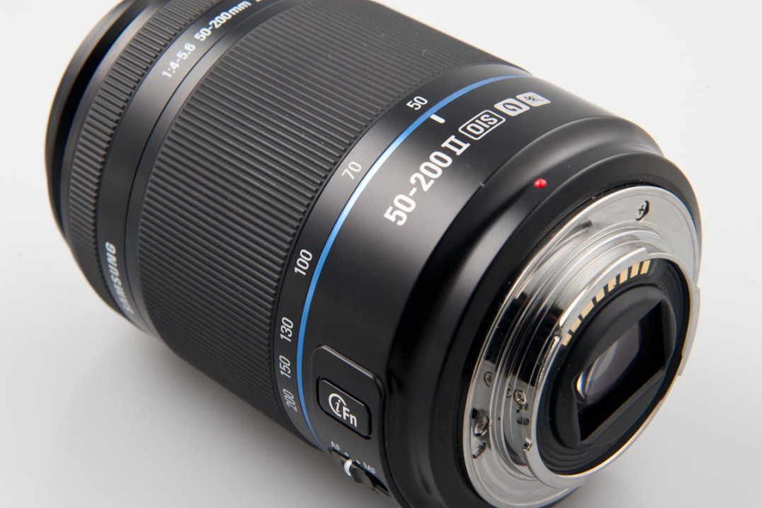 Samsung 50-200 mm f/4-5,6 OIS ED II - zdjęcia testowe