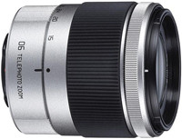 Pentax-06 15-45mm f/2.8 - telezoom do bagnetu Q