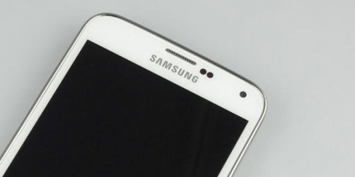 Samsung Galaxy S5 - test najnowszej propozycji od giganta