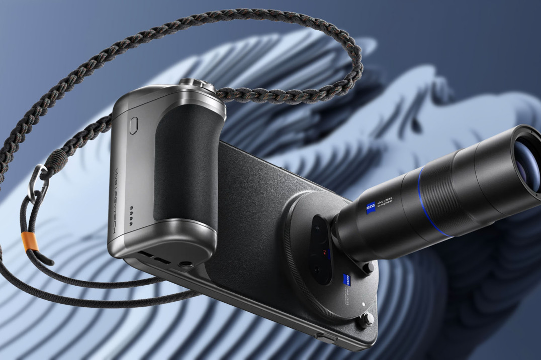 Vivo X300 Pro - how do you do, fellow cameras?