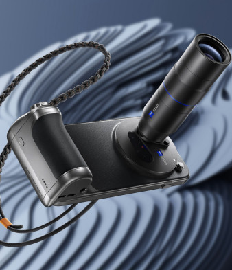 Vivo X300 Pro - how do you do, fellow cameras?