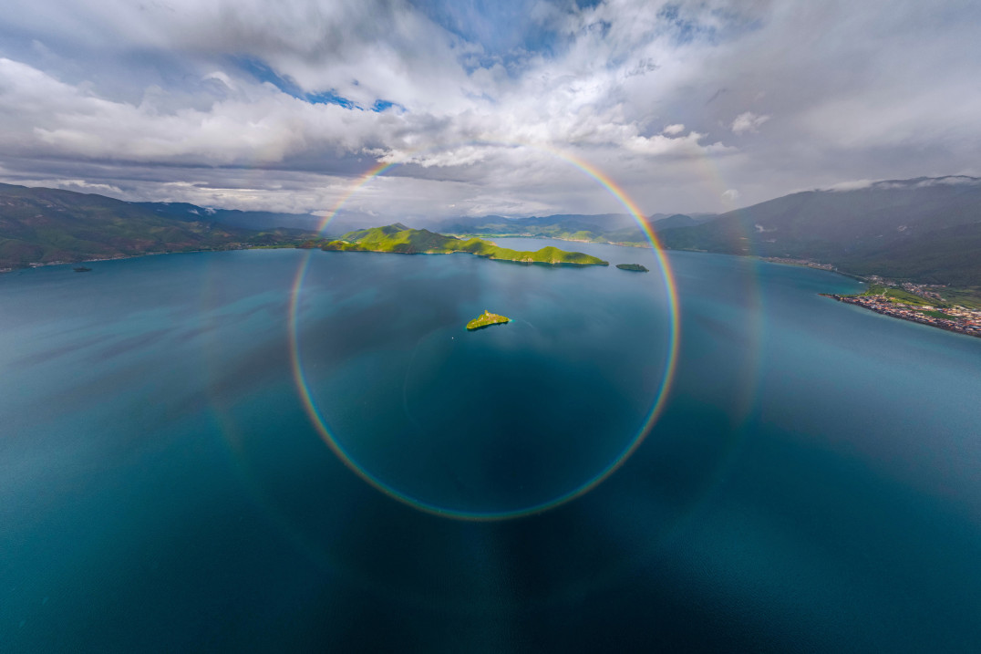 Zdjęcie okrągłej tęczy wygrywa konkurs Weather Photographer of the Year 2025