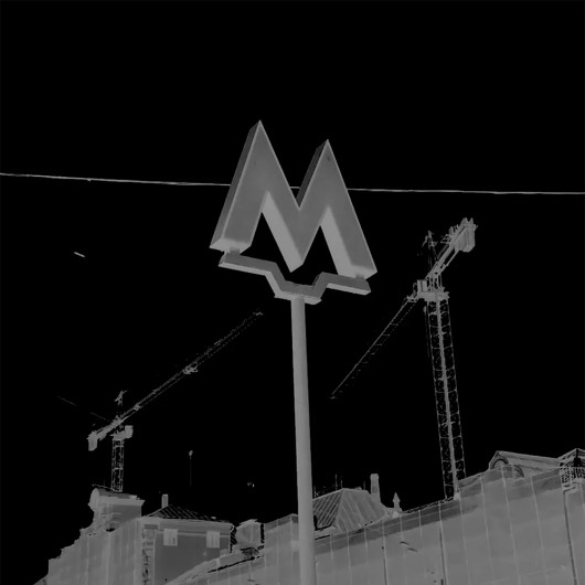 fot. Aleksiej Domraciew, zdjęcie z projektu Memento Metro