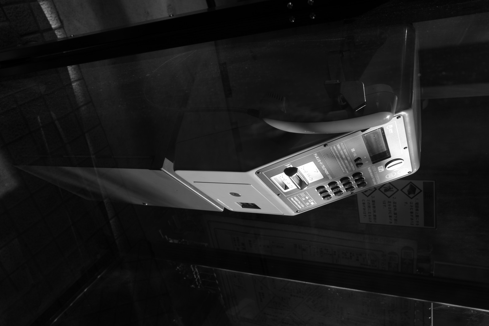 1/125 s, f/5, ISO 160, 18.3 mm