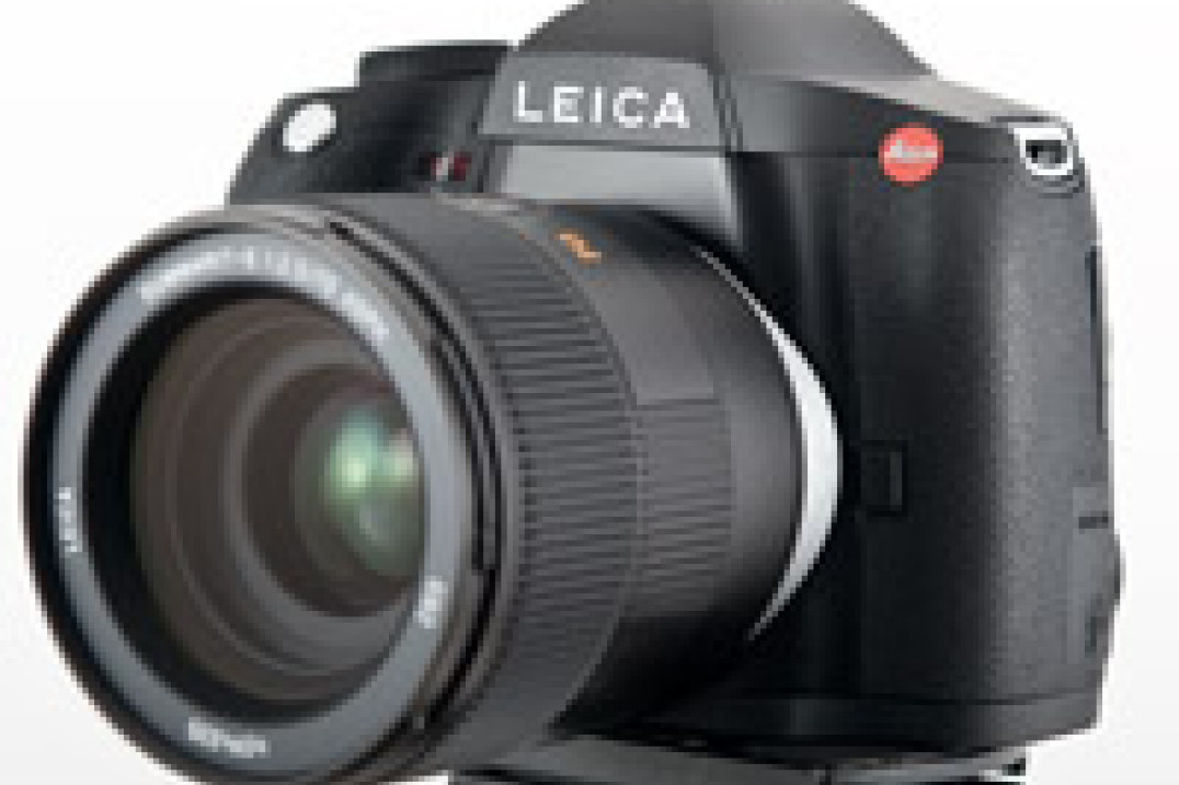 Leica S2 - pierwsze wrażenia i zdjęcia testowe
