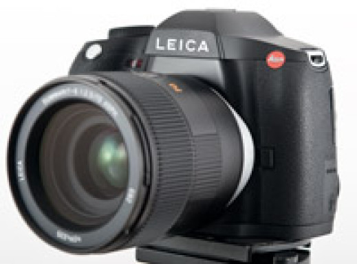 Leica S2 - pierwsze wrażenia i zdjęcia testowe