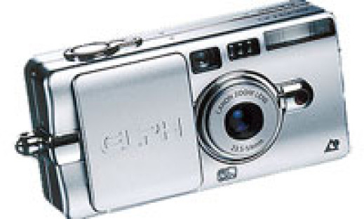 Nowy Canon Ixus/Elph
