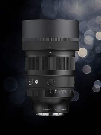 Jest oficjalna zapowiedź: Sigma 85 mm f/1.2 DG | Art jeszcze w tym roku