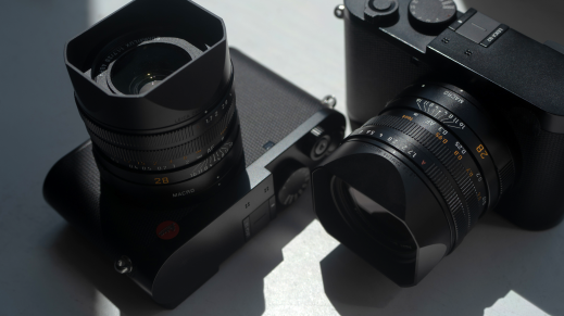 Leica Q3 z obiektywem 43 mm jeszcze w tym roku?