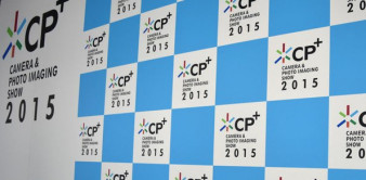 CP+ 2015 - relacja bezpośrednia (dzień 2)