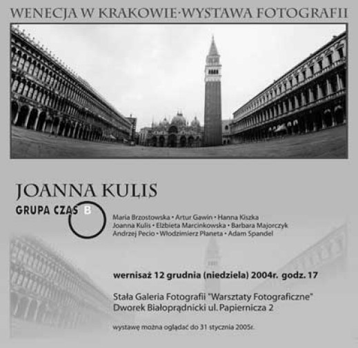 Wenecja w Krakowie
