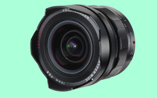 Voigtlander 10 mm f/5.6 Hyper-Wide-Heliar Aspherical E już dostępny w polskiej sprzedaży