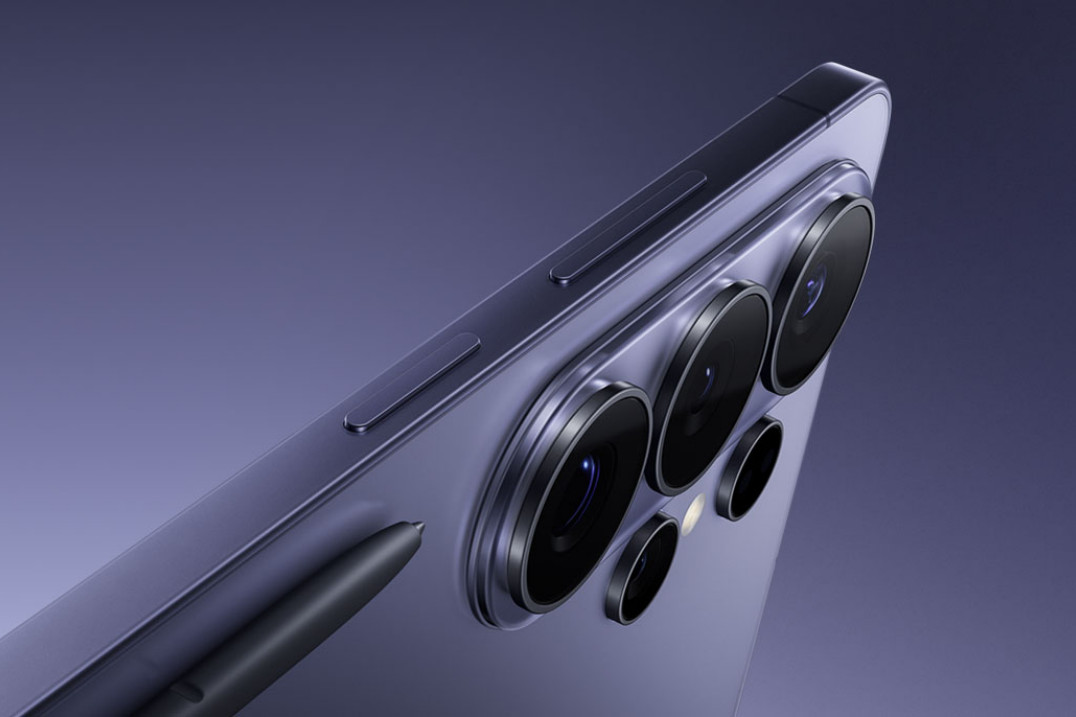 Samsung Galaxy S26, S26+ i S26 Ultra - i znów (prawie) to samo. Ale przynajmniej drożej