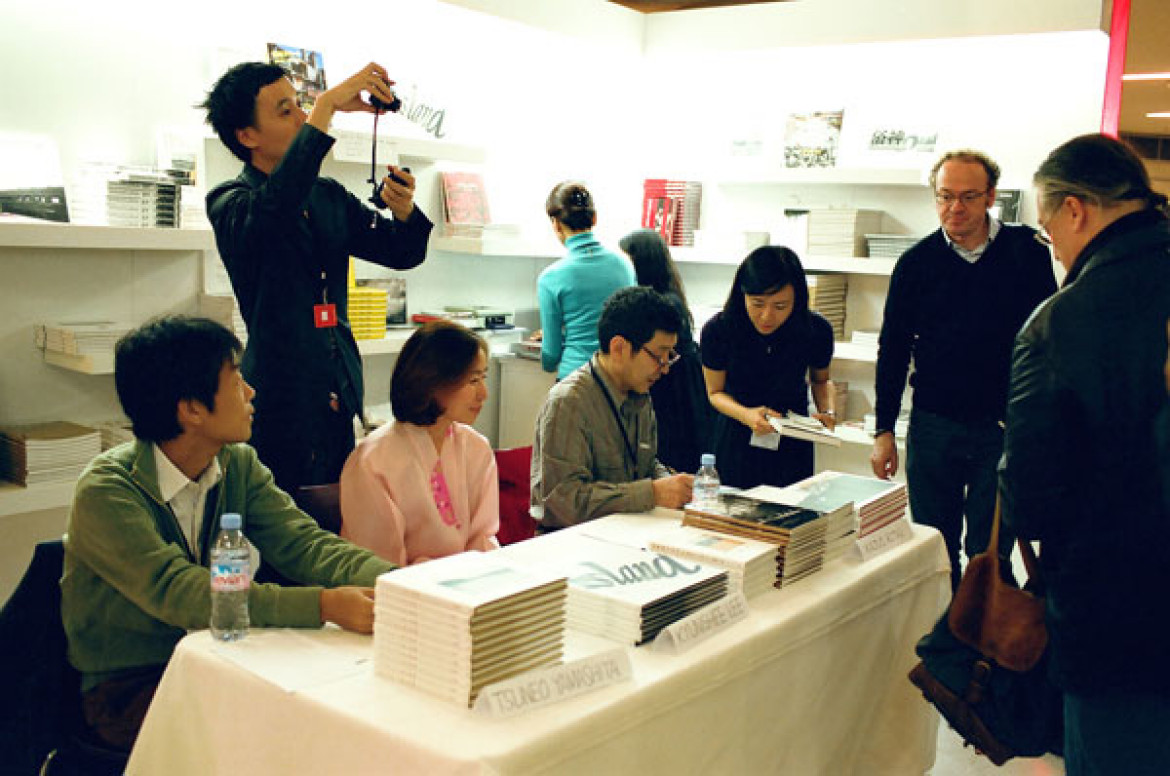 stoisko japońskiego wydawcy Tosei-sha