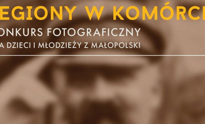 Kolekcja fotografii legionowych w Muzeum Historii Fotografii w Krakowie