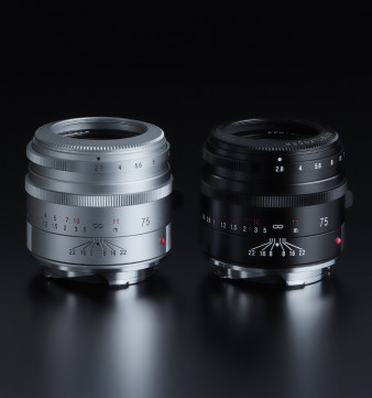 Voigtländer APO-Skopar 75 mm f/2.8 VM - nowa portretowa stałka do dalmierzy Leica M