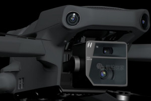 Nadchodzi DJI Mavic 3 - z matrycą 4/3" i drugim obiektywem tele