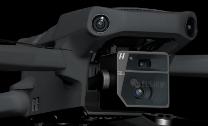  Nadchodzi DJI Mavic 3 - z matrycą 4/3" i drugim obiektywem tele