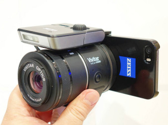 Vivitar Vivicam IU680