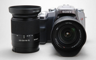 Standardowe zoomy Sony - część 1