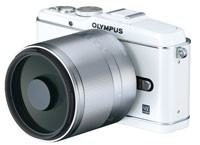 Tokina 300 mm f/6,3 Reflex oraz zapowiedź 70-200mm f/4