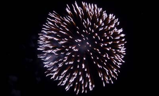 Szczęśliwego Nowego 2005 Roku