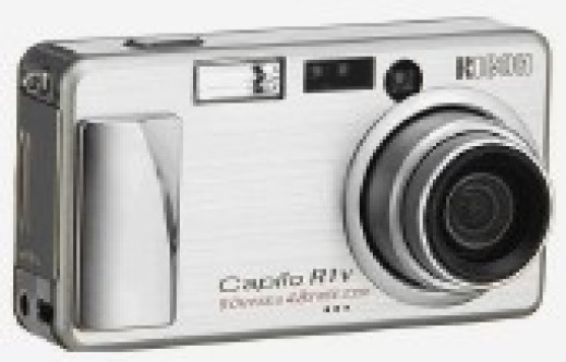 Ricoh Caplio R1V - 5Mp w 25mm