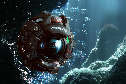 Casio G'z EYE GZE-1 to kamera sportowa, która ma przetrzymać wszystko