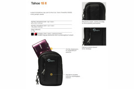 Lowepro Tahoe 15 II