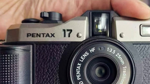 Tak będzie wyglądał nowy analogowy kompakt Pentaxa. Wyciekły zdjęcia