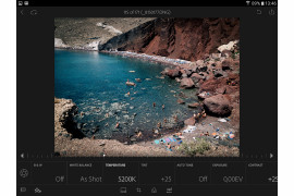 Adobe Lightroom Mobile - wygląd i poszczególne opcje zakładki Basic