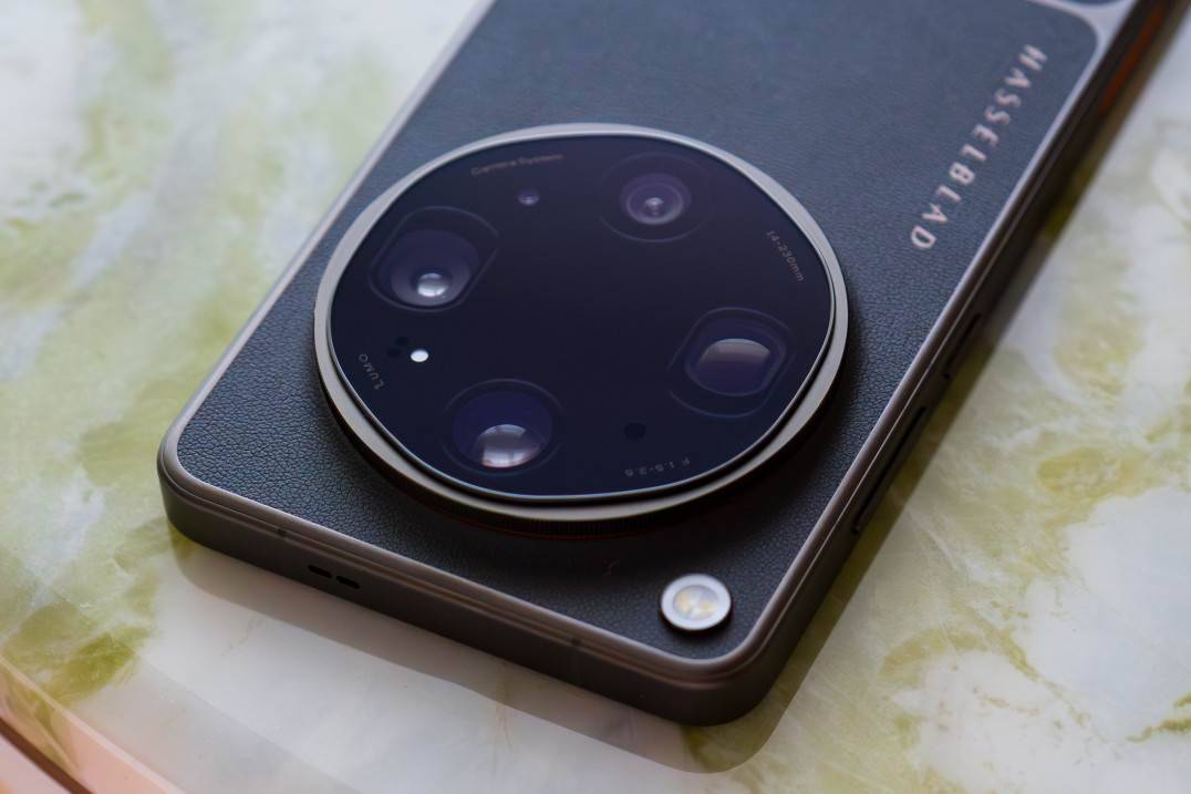 Oppo Find X9 Ultra - test smartfona dla fotografa
