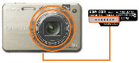 Sony Cyber-shot DSC-W170 - problem z powłoką wokół obiektywu