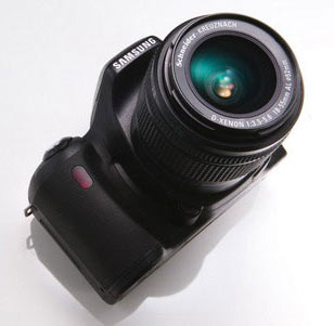 DSLR Samsunga - plotki