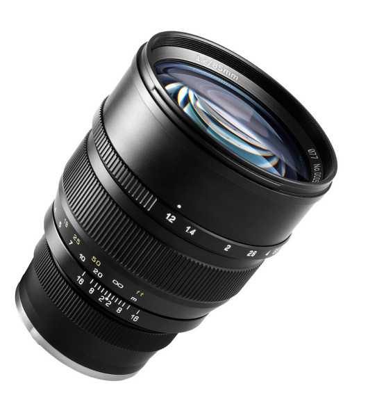 Mitakon Speedmaster 85 mm f/1.2