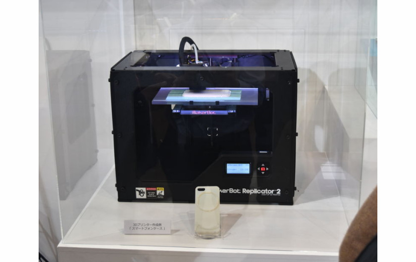 drukarka 3D wykonująca akcesoria do aparatów AIR A01