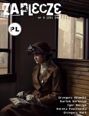 Zaplecze.com - 03/2007