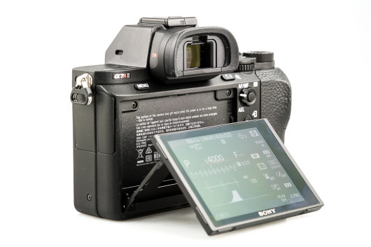 Sony A7R II