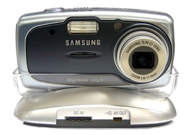 Samsung Digimax U-CA5 - do zabawy
