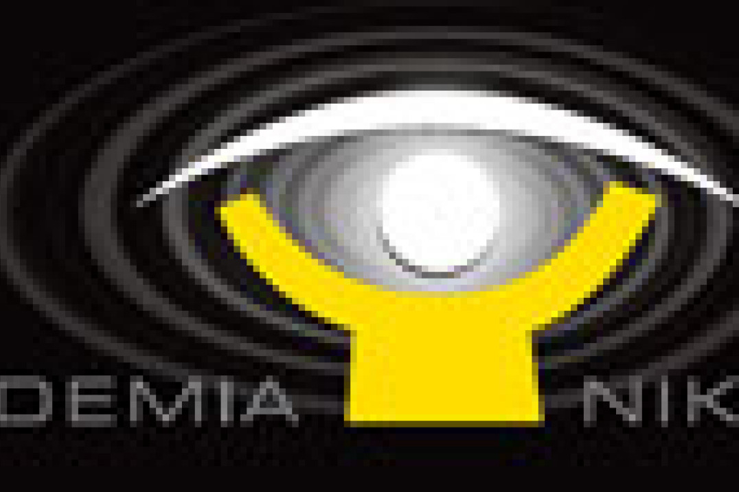 Rusza "Akademia Nikona"