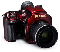 Pentax 645D Japan - limitowana edycja