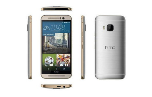 HTC One M9 - nowy flagowiec tajwańskiego producenta