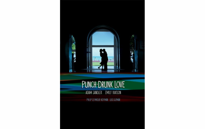 Punch-Drunk Love (2002). Źródło: http://www.imdb.com/title/tt0272338/ (c) 2002 - Columbia Pictures - All Rights Reserved