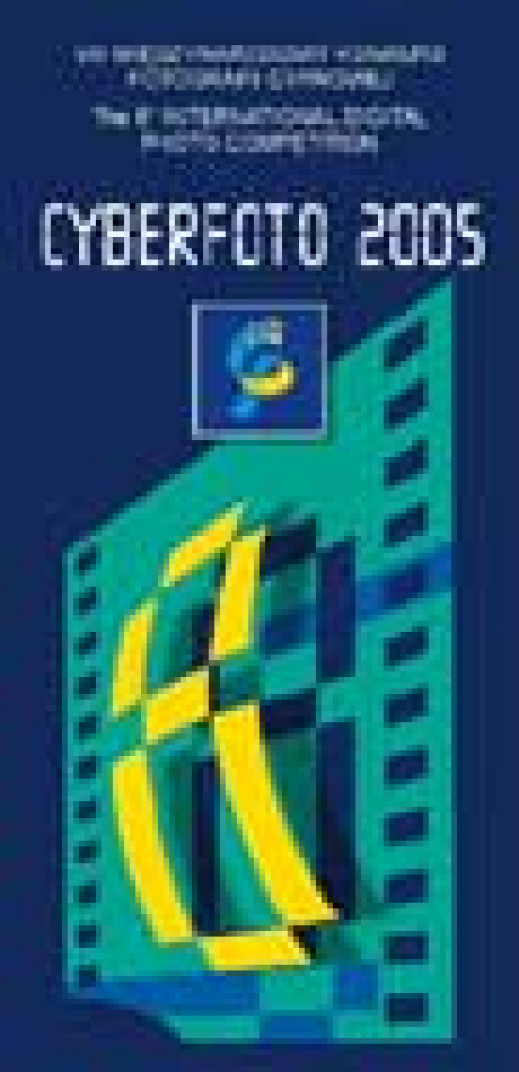 VIII Międzynarodowy konkurs Cyberfoto 2005