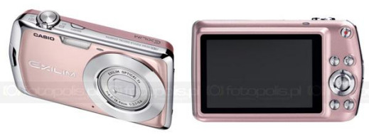Casio Exilim EX-S5, EX-Z400, EX-Z270 i EX-S12
