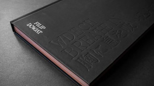 "Wdech" - emocje Konkursu Chopinowskiego zamknięte w photobooku