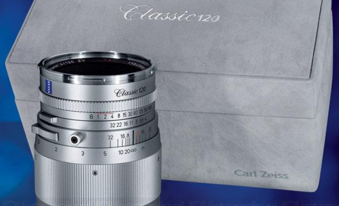 Carl Zeiss - nowe obiektywy do systemu Hasselblad V