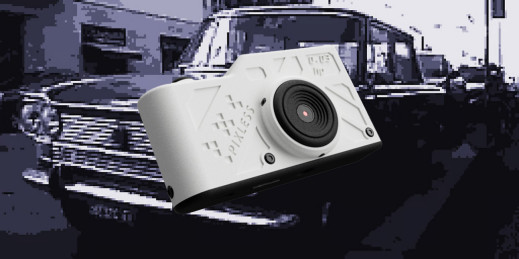 Pixless - 0,03 megapiksela fotograficznej frajdy