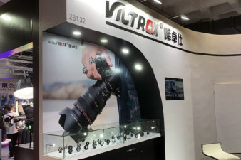 Viltrox 23 mm f/1.4, 33 mm f/1.4 i 56 mm f/1.4 - nowe jasne stałki z AF do Sony E, EOS-M i Fujifilm X